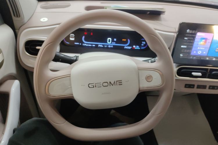 Used Geely Galaxy Panda 2025 210 km – Yuanqi Bear