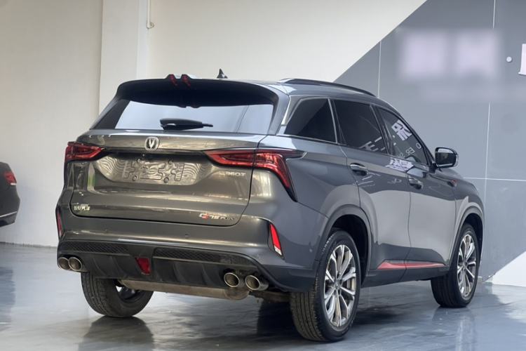 Used Changan CS75 PLUS 2020 2.0T Automatic Flagship Edition