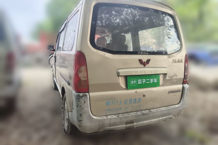 Used Wuling Rongguang 2011 1.2L Base Version
