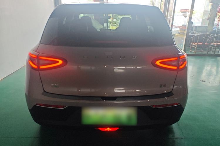 Used Geely Galaxy Geome 2025 310km Youth Edition