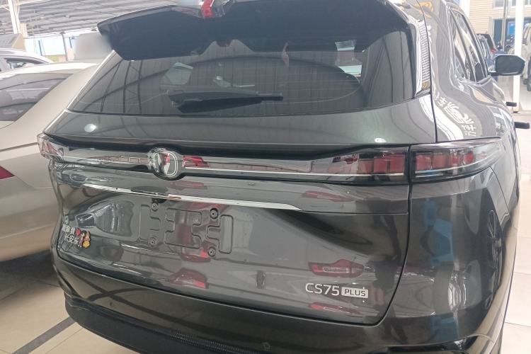 Used Changan CS75 PLUS 2025 4th Generation 1.5T New Blue Whale Smart Whale Enjoyment Edition