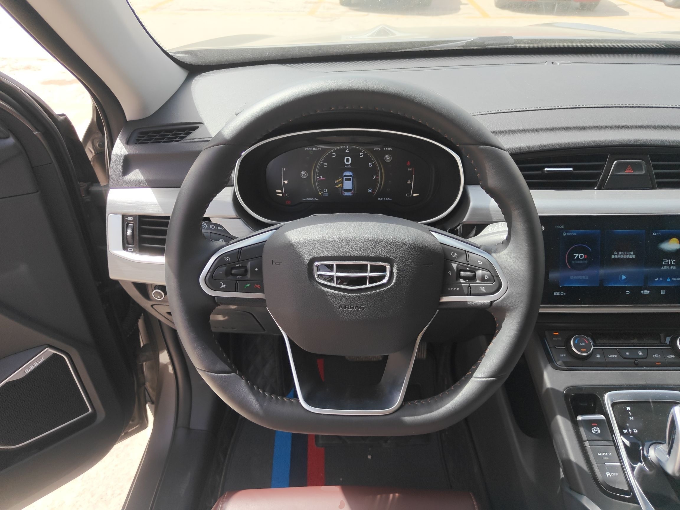 Geely Auto Emgrand X7 Sport 2022 1.8TD DCT Zhiya Trim — снимка 13