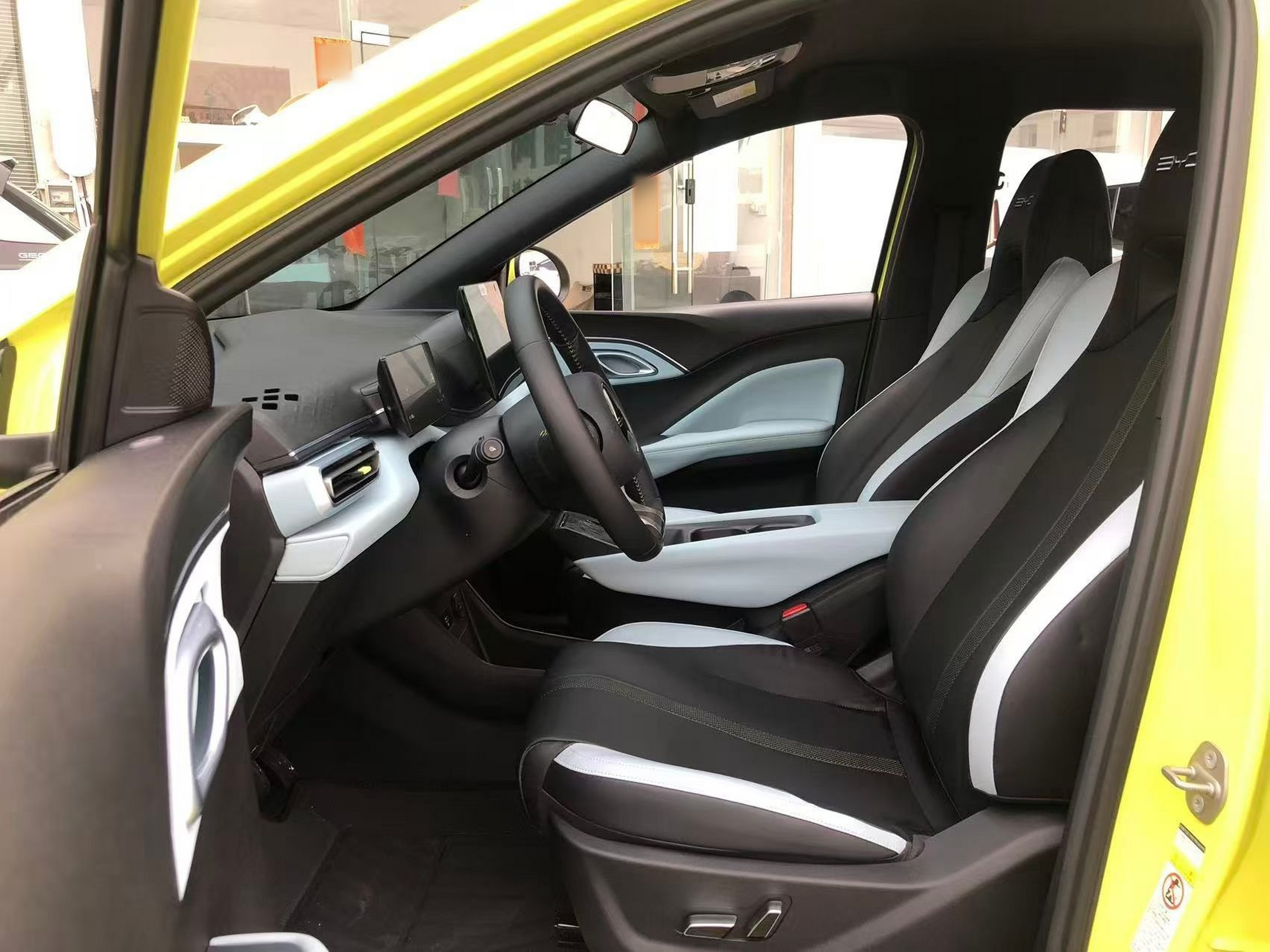 Avant de la voiture