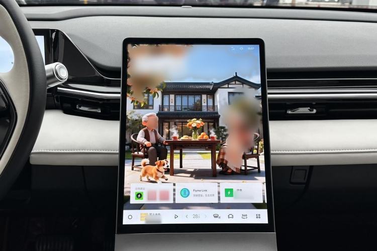 Used Geely Galaxy L6 2023 125km MAX Interior 12