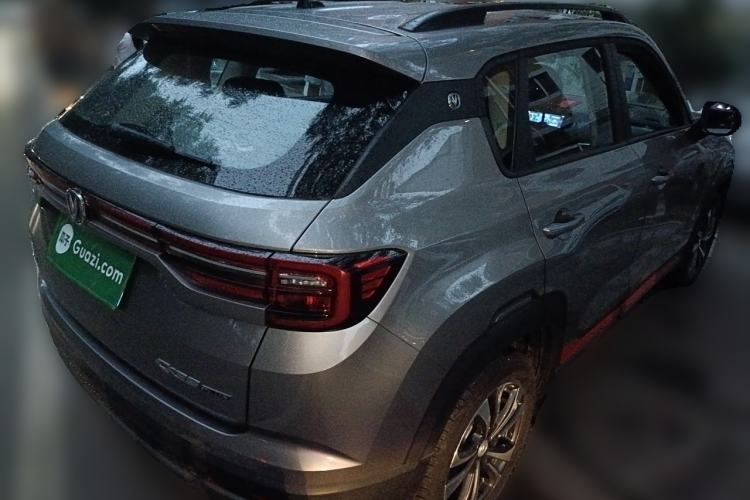 Used CHANGAN CS35PLUS 2022 1.6L Manual Luxury Edition