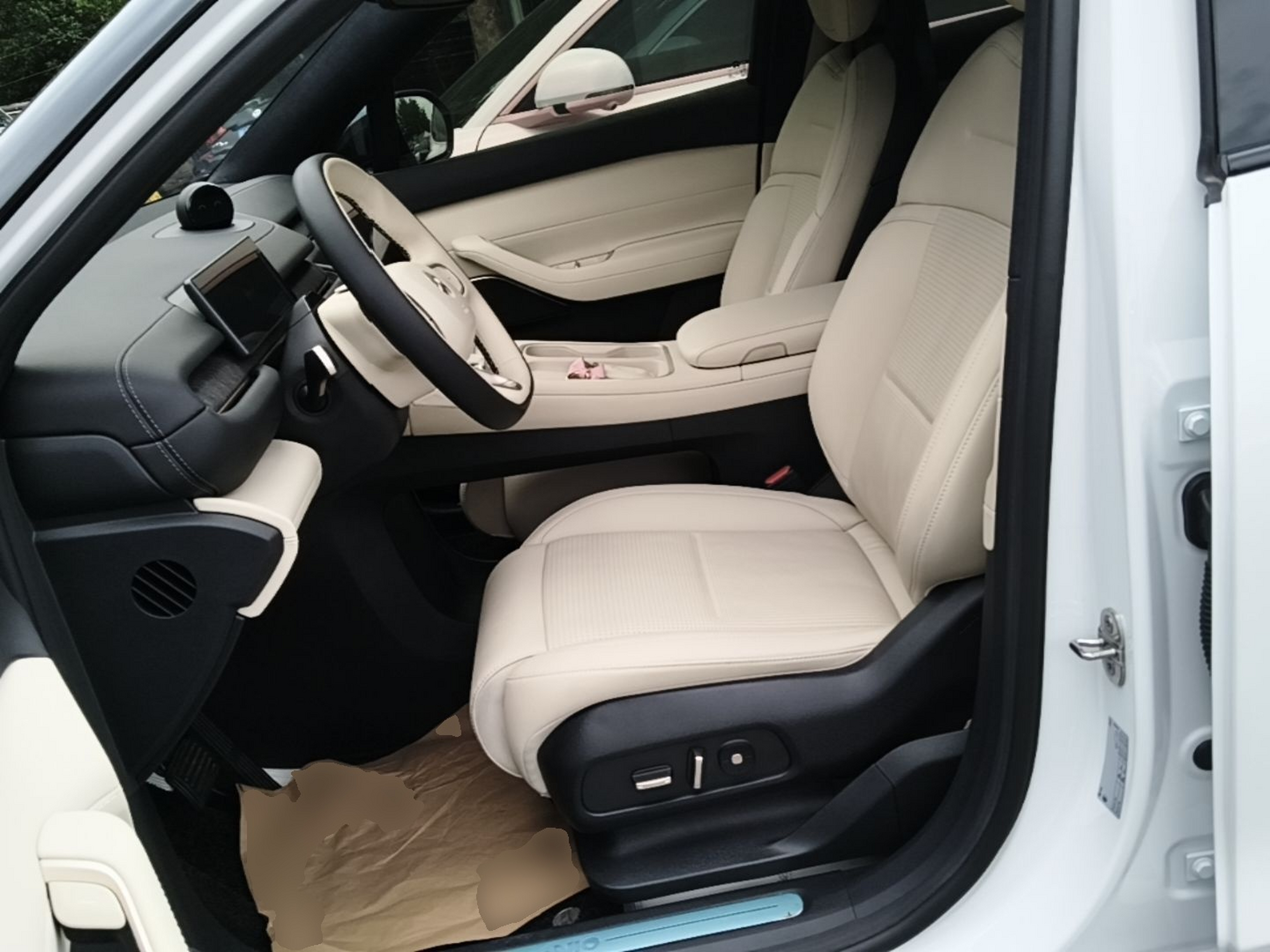 Avant de la voiture
