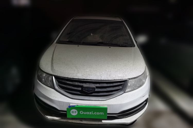 Used Geely Auto Vision 2015 1.5L Manual Elite Model