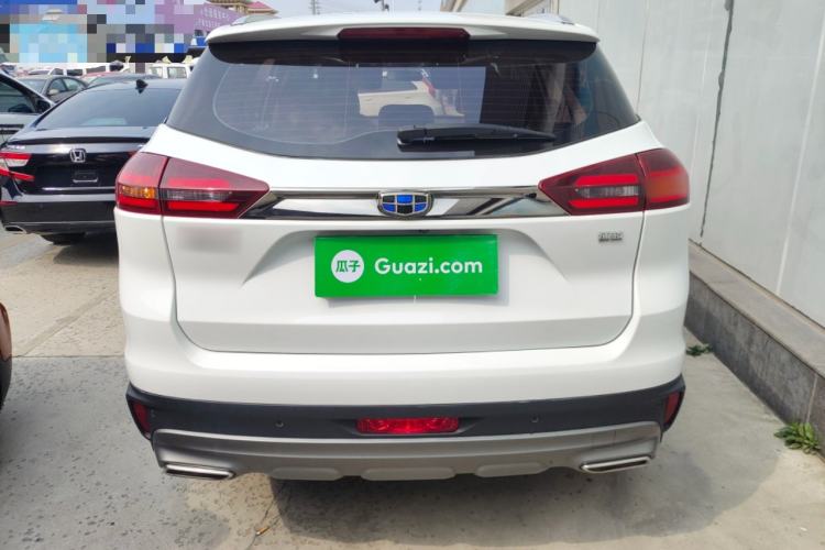 Used Geely Auto Emgrand X7 Sport 2020 1.8TD DCT Two-Wheel Drive Zhiya Model Rear