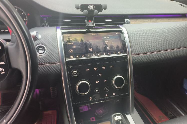 Used Land Rover Discovery Sport 2020 249 PS R-Dynamic Performance Tech Edition 7 Seats