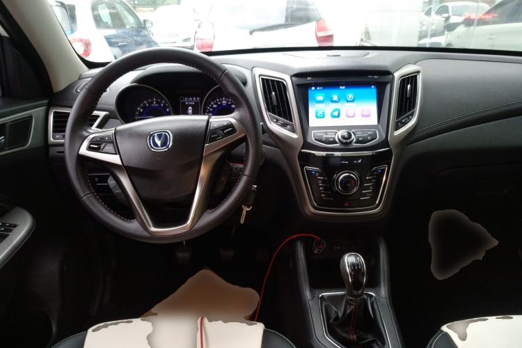 Used CHANGAN CS35 2017 1.6L Manual Luxury Model Center Console