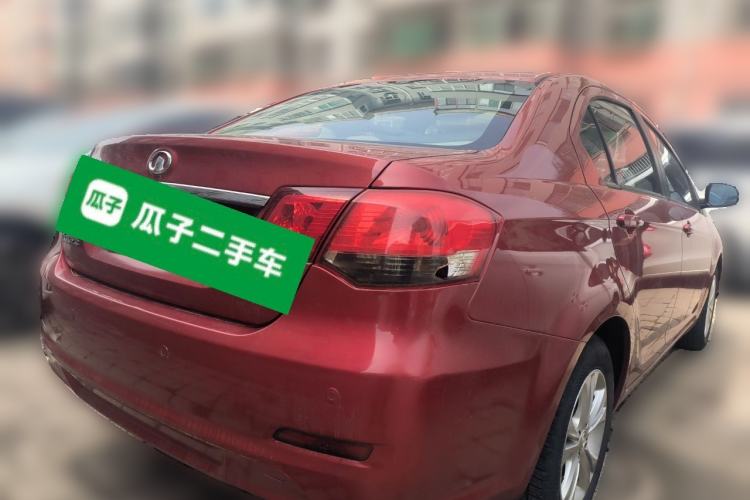 Used Great Wall C30 2013 New Vision Edition 1.5L Manual Fashion Model Rear Right 45 Deg