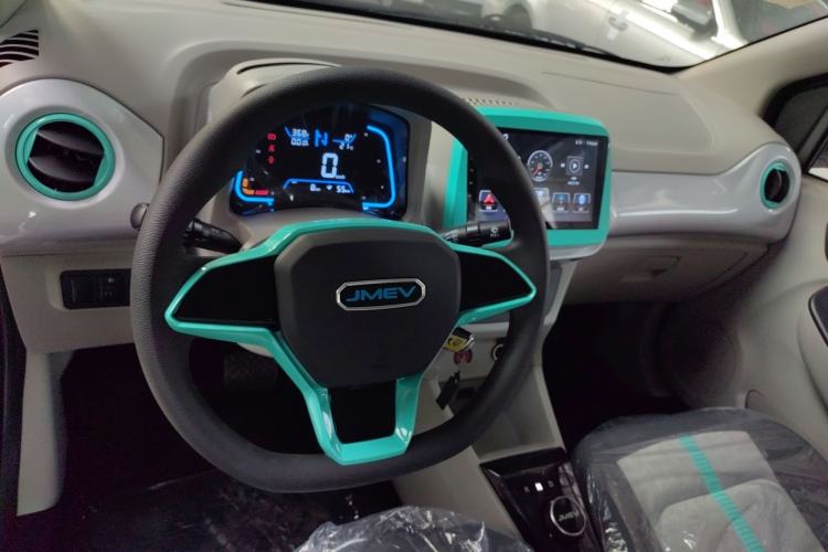 Used JMEV Xiao Qilin 2026 Model PLUS+ Comfort Version Steering Wheel