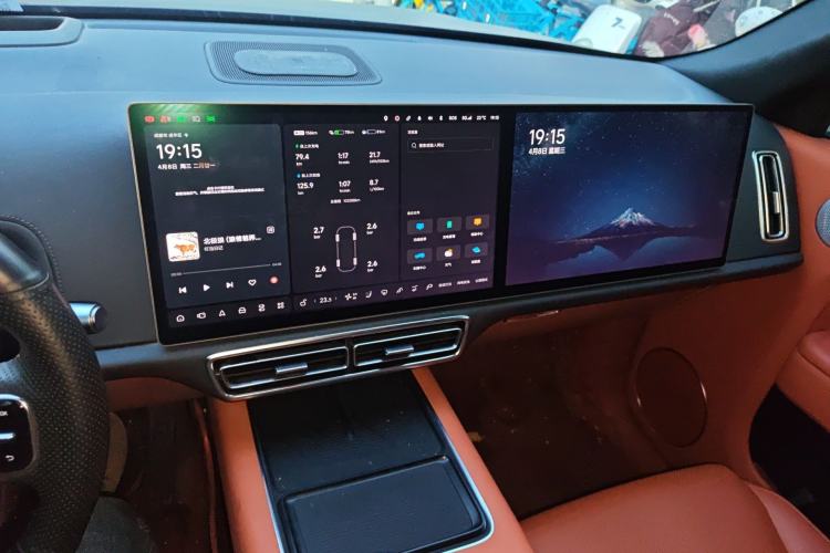 Used Li Auto L8 2023 Pro Model Audio And AC Panel