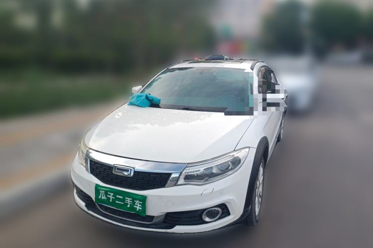 Used Qoros 3 2015 Urban SUV 1.6T Automatic Xuan Dong Party Edition Guazi used car, China used car export, Used car for sale, Used  cars, Cheapest cars for sale