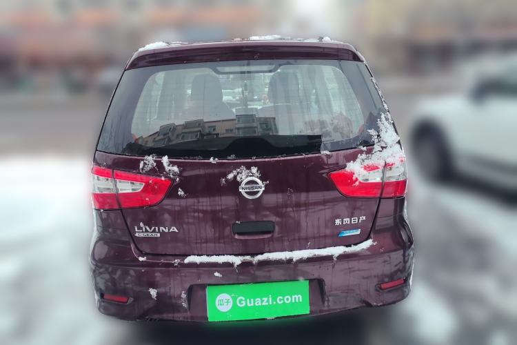 Used Nissan Livina 2015 1.6XE Manual Comfort Edition Rear