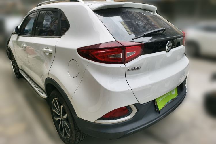 Used MG GS 2015 1.5TGI TST Luxury Edition
