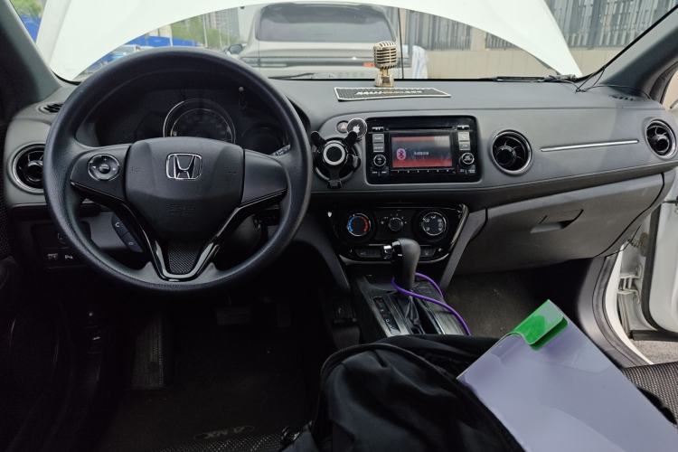 Used Honda XR-V 2017 1.5L LXi CVT Classic Edition Center Console