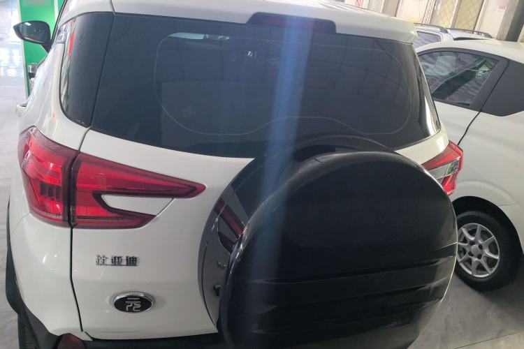 Used BYD Yuan New Energy 2019 EV535 Smart Connect Trendsetting Model