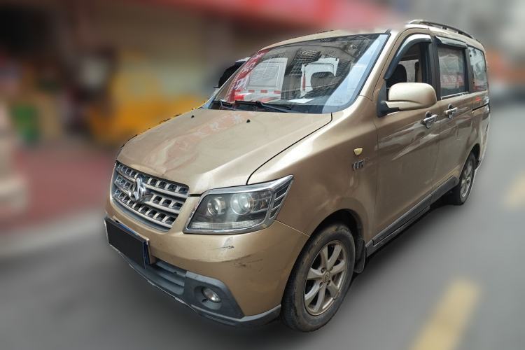 Used CHANGAN KAICHENG Ounuo S 2012 1.5L Elite Version