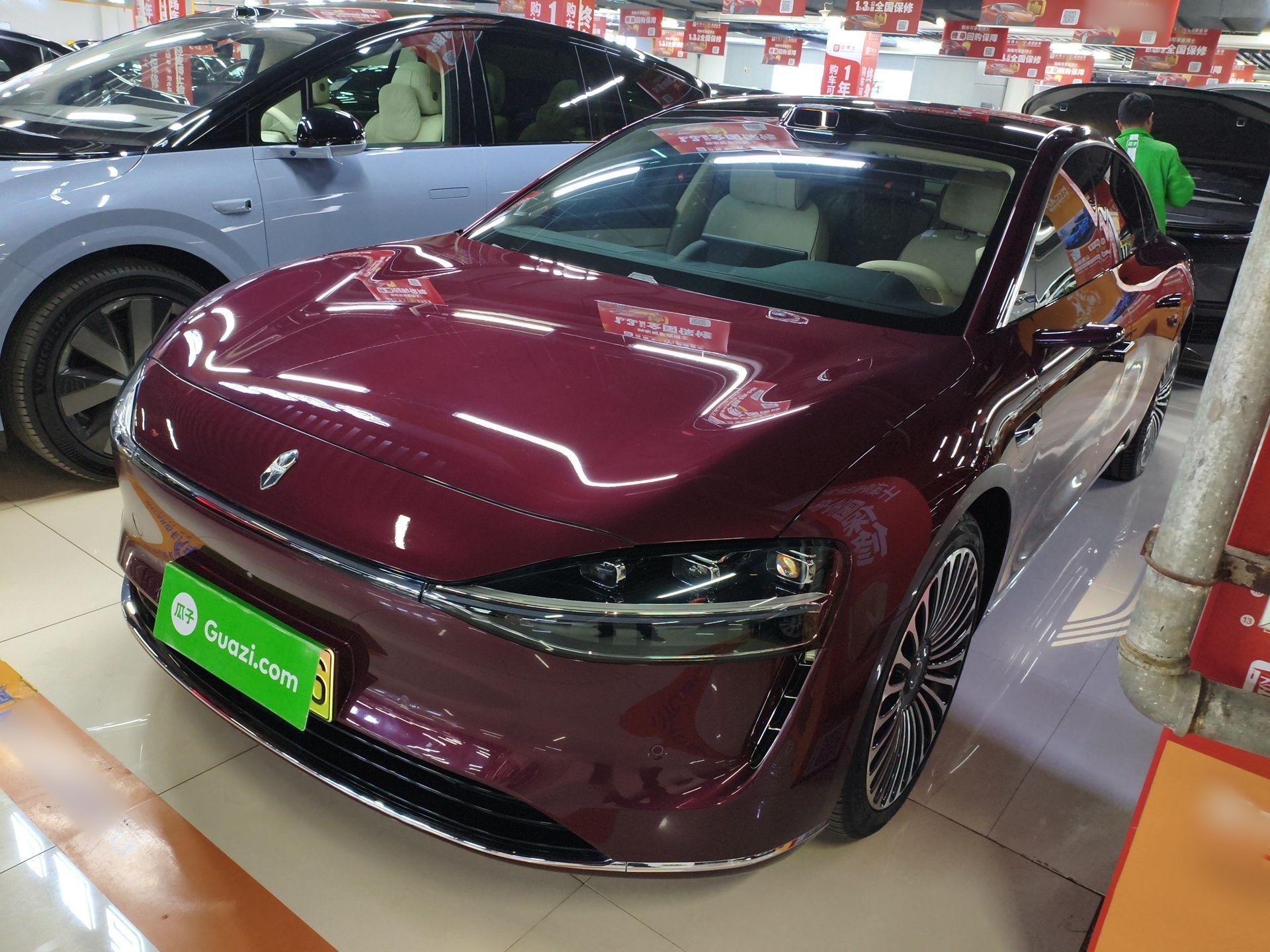 Parte inferior delantera