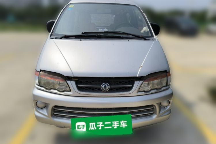 Used FORTHING Lingzhi 2013 V3 1.5L 7-Seater Standard Model II
