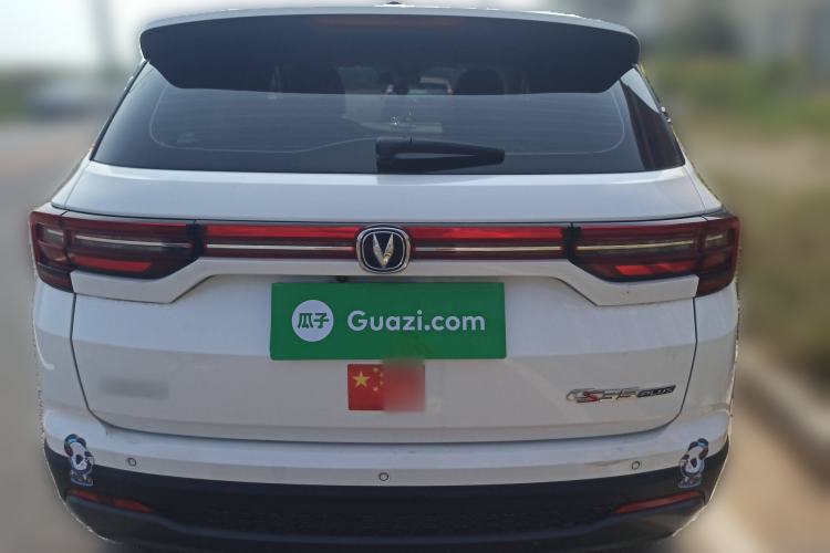 Used Changan CS35PLUS 2021 Honor Million Edition 1.6L Manual Elite Model