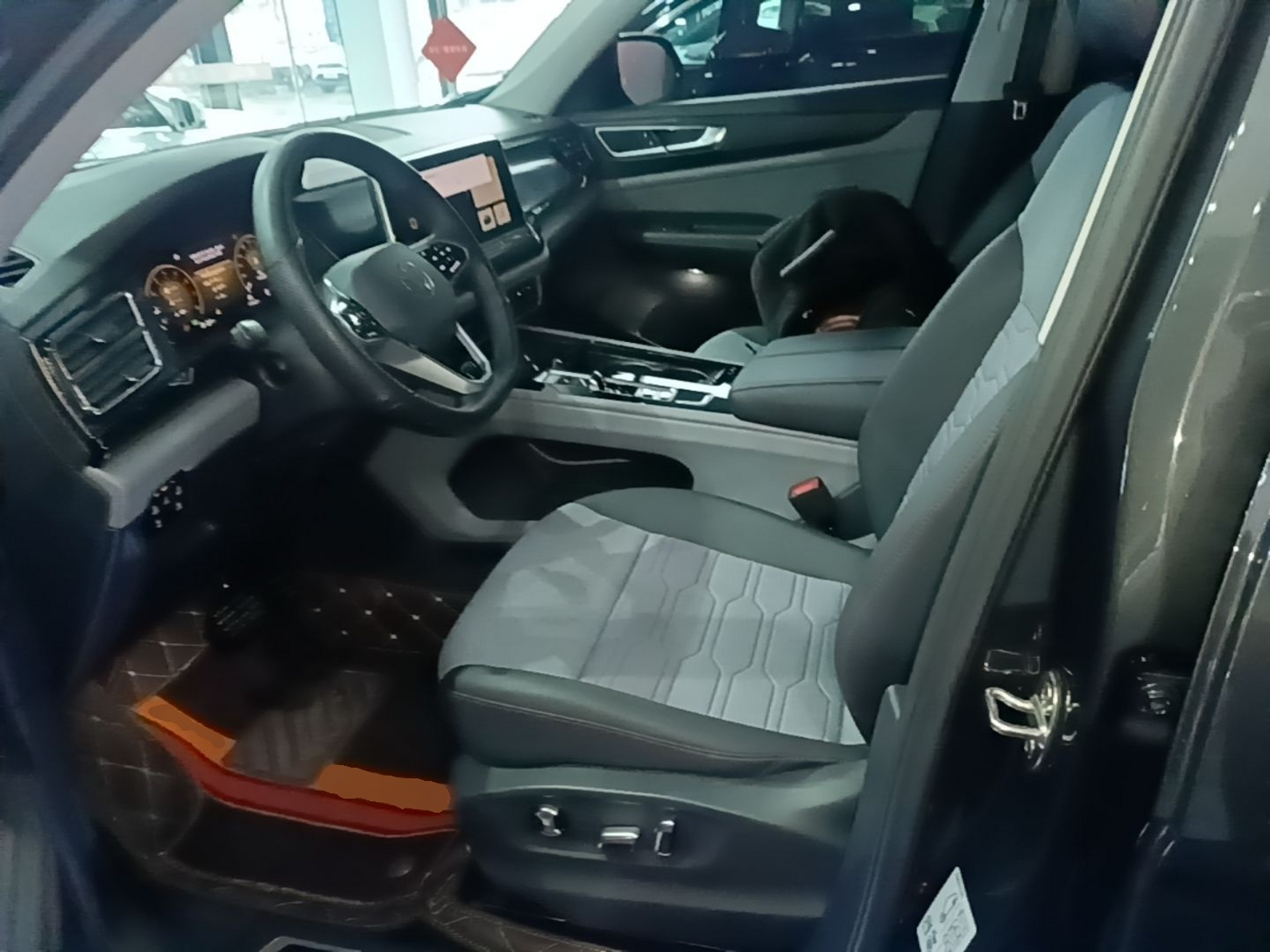 Interior delantero