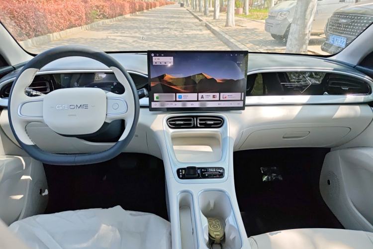 Used Geely Galaxy Geome 2026 Model 410km Freedom Edition Center Console