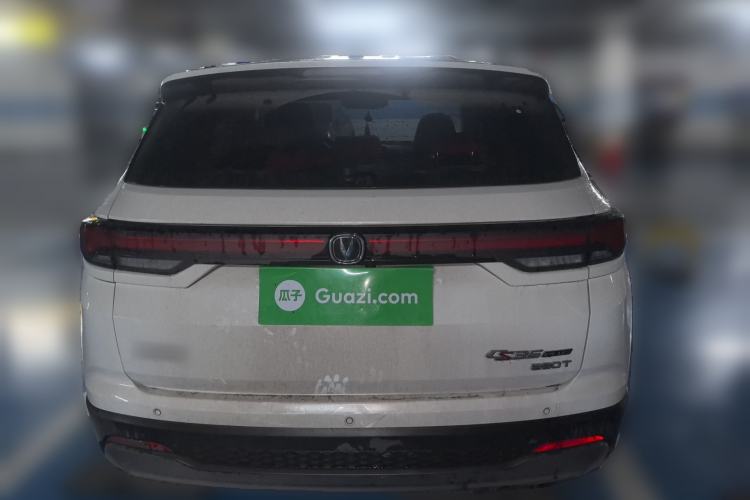 Used CHANGAN CS35PLUS 2023 Enjoy Edition 1.4T DCT Luxury Model
