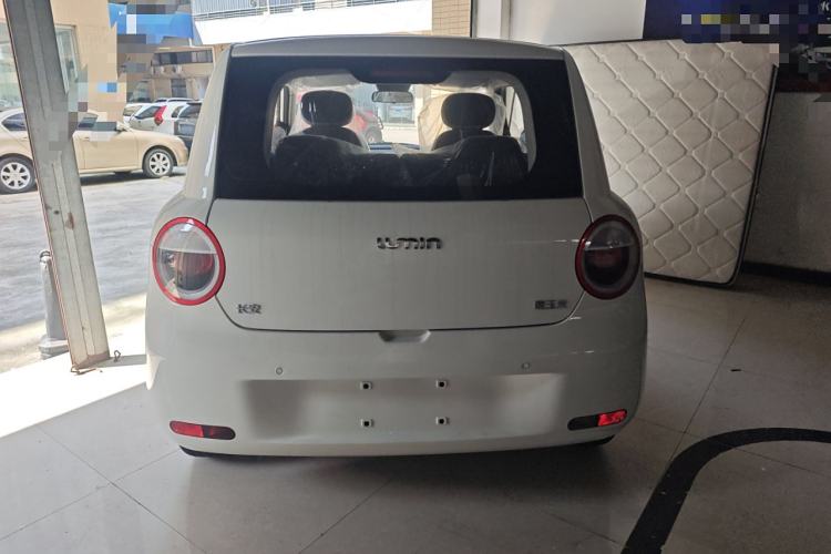 Used Changan Lumin 2025 205km Refreshing Edition
