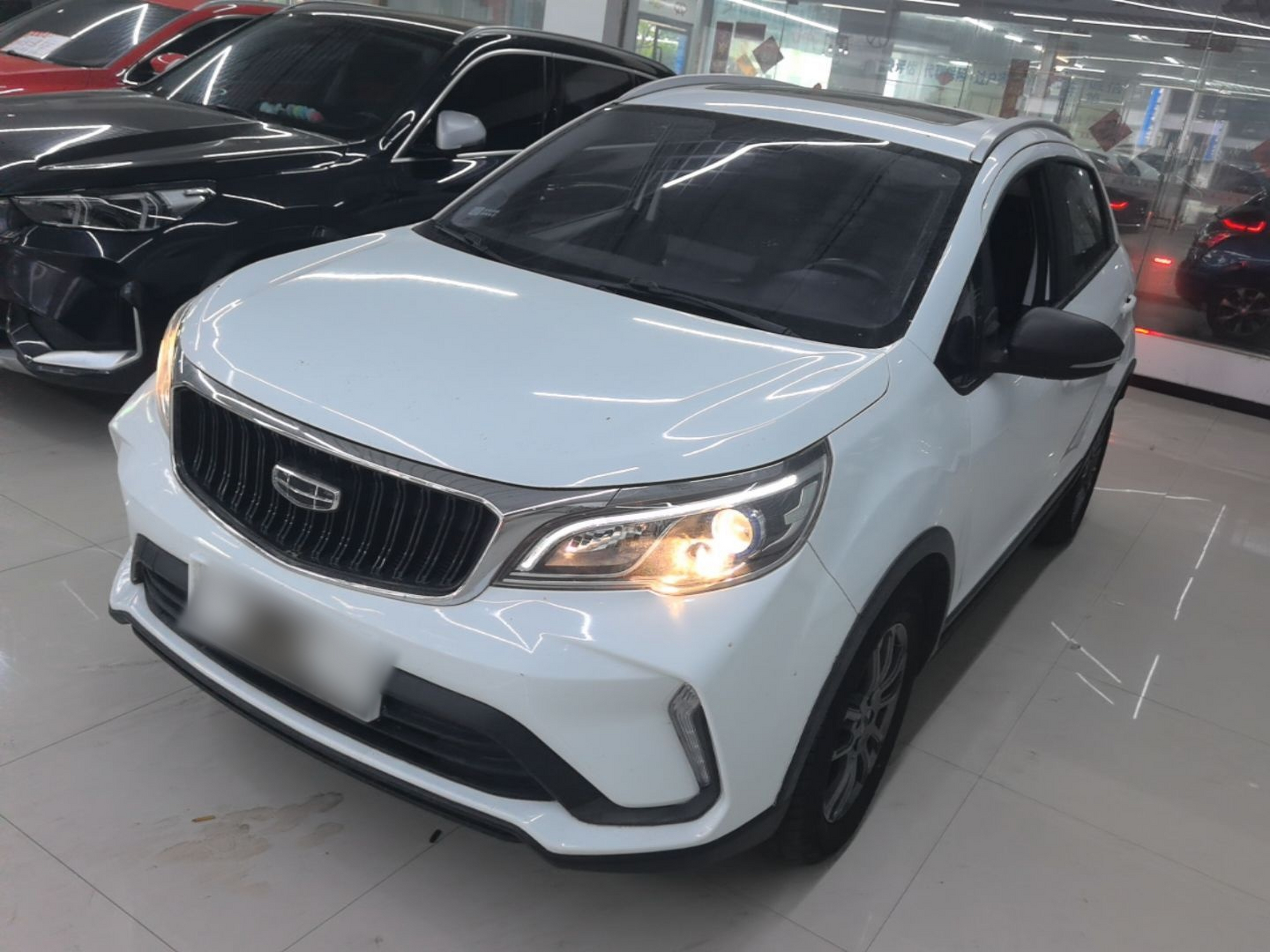 Under Front Bumper