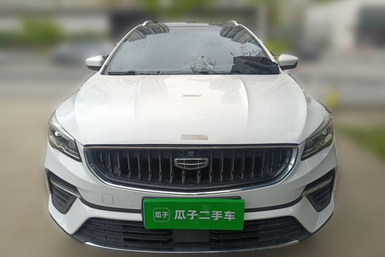 Used Geely Auto Emgrand S 2021 1.4T CVT Prestige Edition Front