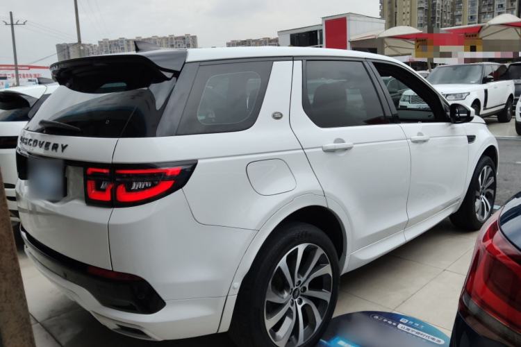 Used Land Rover Discovery Sport 2020 249 PS R-Dynamic Performance Tech Edition 7 Seats