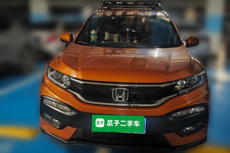 Used Honda XR-V 2017 1.5L LXi CVT Classic Edition
