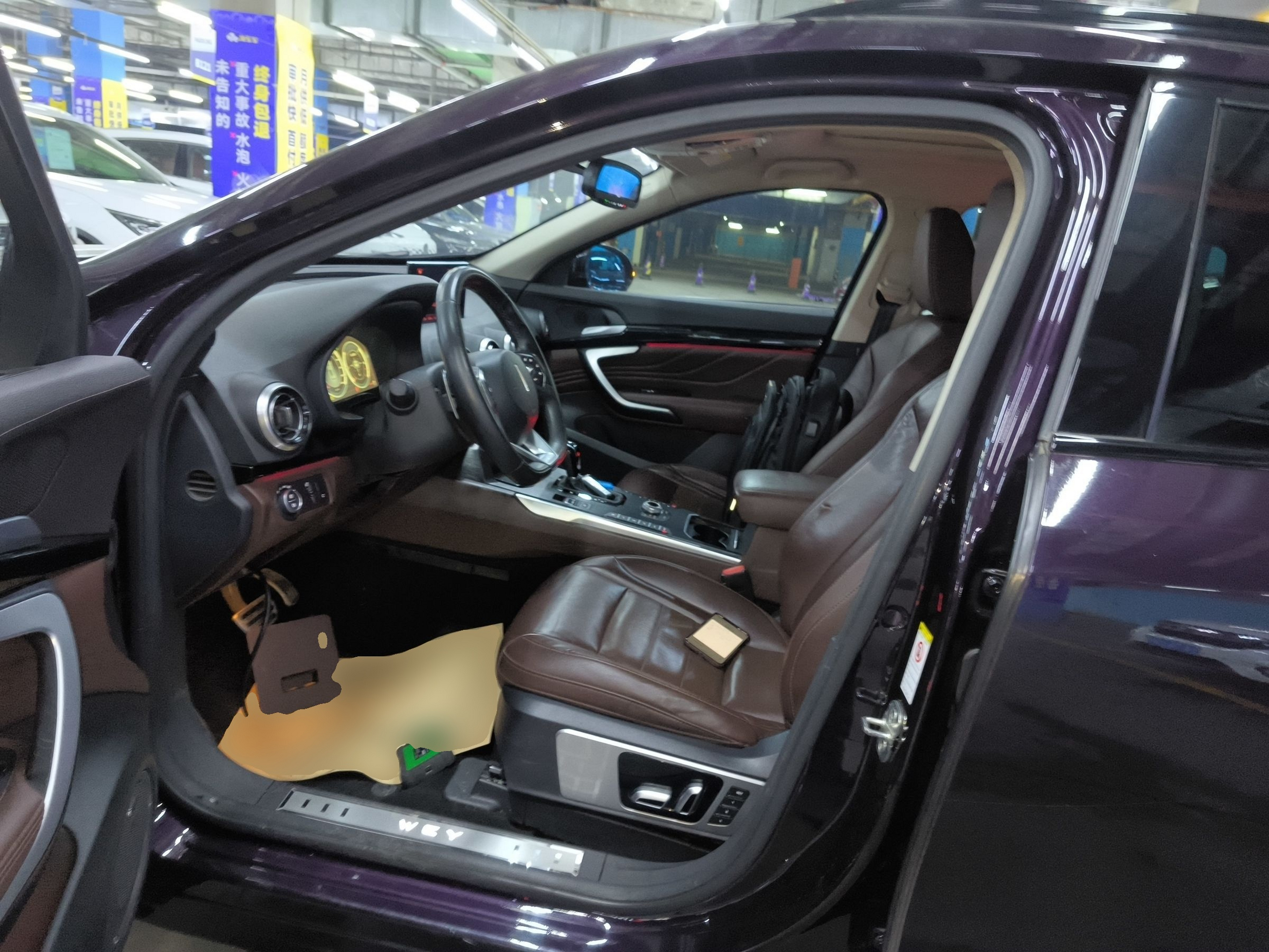 Interior delantero