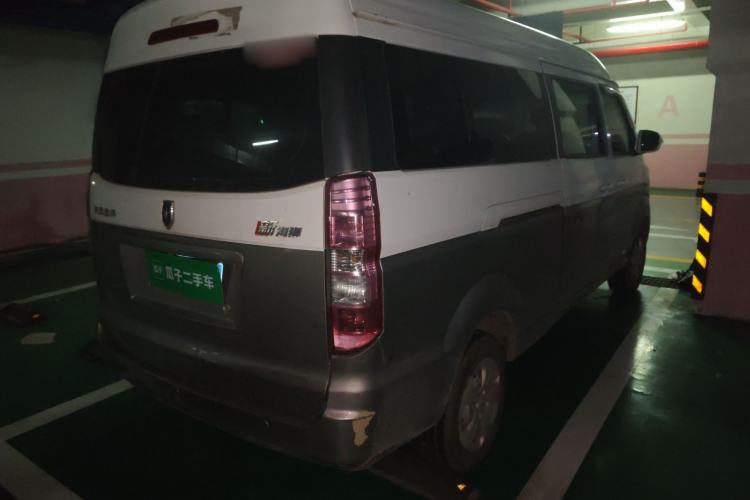 Used Jinbei New Hiace X30L 2016 1.5L Wealth Edition DLCG14
