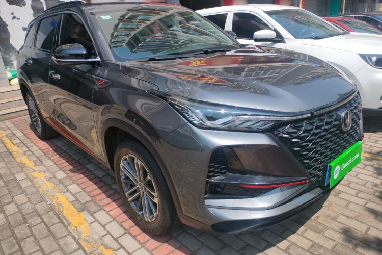 Used Changan CS75 PLUS 2021 1.5T Automatic Luxury Version