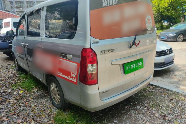 Used Wuling Rongguang V 2015 1.2L Standard Version Rear Left 45 Deg