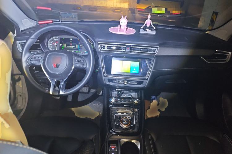 Used Roewe Ei5 2019 Luxury Edition Center Console