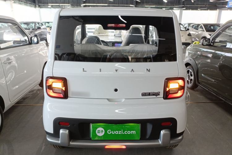 Used Livan Blue Balloon 2025 Model Dynamic Version