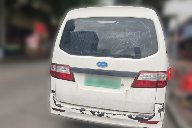 Used Skywell D07 Entrepreneur 2018 Entrepreneur Standard Edition Rear