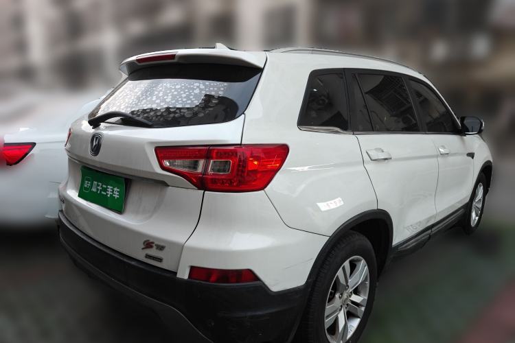 Used CHANGAN CS75 2016 2.0L Manual Luxury Version China V Standard
