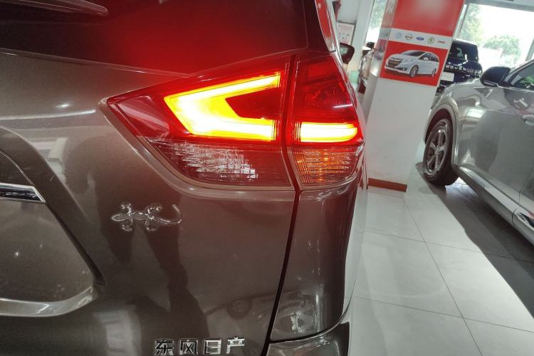 Used Nissan X-Trail 2019 2.0L CVT Smart Connect Comfort Edition 2WD
