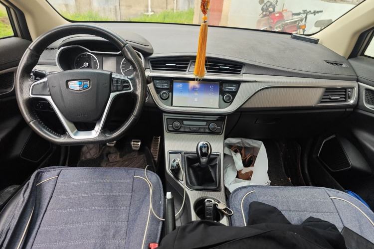 Used Geely Auto Emgrand GS 2016 Sports Edition 1.8L Manual LingShang Model