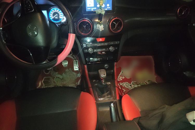 Used BAIC Senova X25 2015 1.5L Manual Elite Edition
