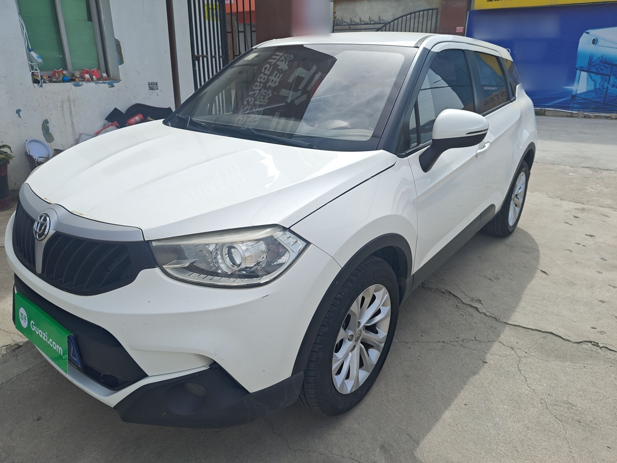 Parte inferior delantera