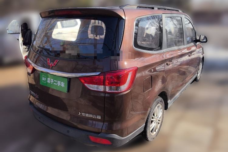 Used Wuling Hongguang 2015 1.5L S1 Comfort China V Standard
