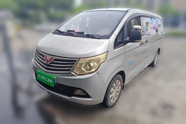 Used Wuling Zhengcheng 2015 1.5L Comfort L3C Guazi used car, China used car export, Used car for sale, Used  cars, Cheapest cars for sale