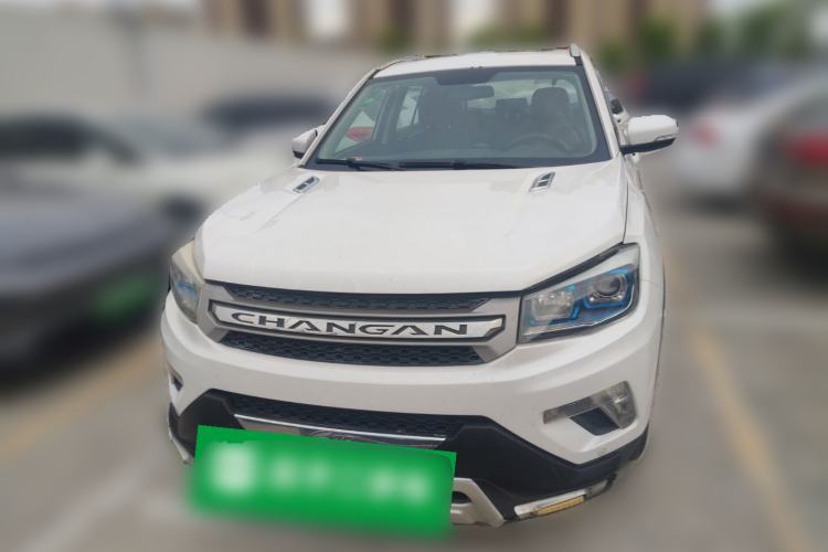 Used CHANGAN CS75 2014 1.8T Automatic Elite Model China IV Standard Front