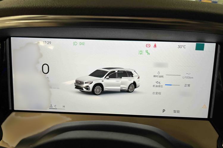 Used Geely Auto Monjaro L 2026 Model Oriental Yao 2.0TD Automatic Xiaohan Edition
